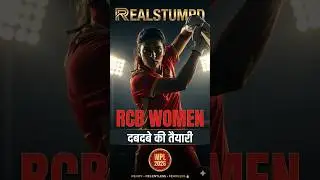 RCB Women Training Session | WPL 2026 Motivation Status ❤️ #cricket #RCB #shorts
