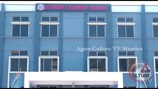 St Mary's Convent School