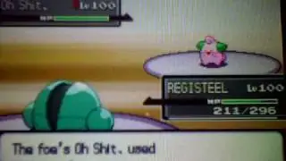 Pokemon Wifi Battle #37 [Underused] vs. PieChunk
