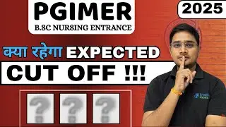 pgimer bsc nursing entrance exam 2025 cut off | pgimer bsc nursing entrance exam 2025 | pgimer 2025