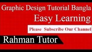 create custom font illustrator bangla tutorial -- part -9