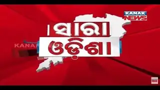 Speed News - Sara Odisha | 27th October 2022 | Kanak News Live