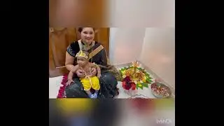 Bornhan ❤️।बाळाच पहिल बोरन्हाण.        #bornhan #babyboy #baby #function #cute #sweet #indianculture