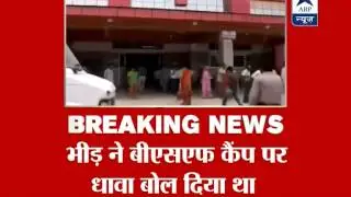 4 killed in firing as mob attacks BSF camp in J&K