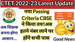 ctet passing marks 2022|kvs ctet passing marks 2022|ctet result 2022|ctet latest update#kvs#ctet