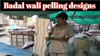 Aj ye design tiyaar kren gay | how to make ceiling tails | ceiling | home decorations | home ceiling