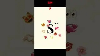 ​She&rsquo;s So Perfect... ❤️ | S Letter Status