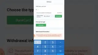 how to Withdraw KingKong Payment Proof #howtomakemoneyonline