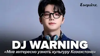 DJ WARNING ВПЕРВЫЕ В КАЗАХСТАНЕ &laquo;Эксклюзивное интервью о корейской музыке и создании хитовых треков&raquo;