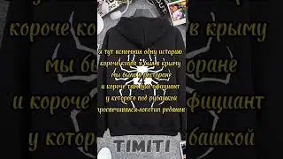 запрети мне ходить #рек #мем #тренд #рекомендации #реданы