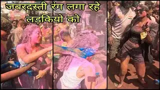 Is it Safe Pushkar Holi for Girls/Womens | India's Most Famous Holi | Pushkar Rajasthan Road Trip