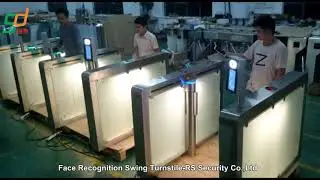 DC Brushless Swing Turnstile,Swing Barrier,Wing Barrier Manufacturer-RS Security Co.,Ltd