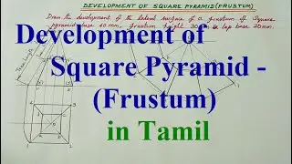 Development of frustum of Square Pyramid in Tamil