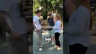 выбор стоил отношений🤯🙈