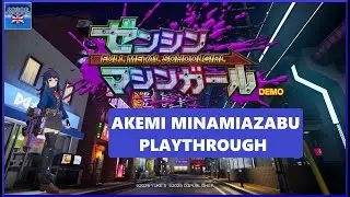 Демоверсия Full Metal School Girl - прохождение игры Акеми Минамиадзабу [японская версия] (Ninten...