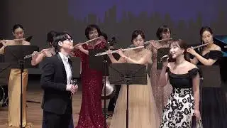 Aladdin OST _ A Whole New World 조예은, 명석한 듀엣 올웨이즈플루트앙상블 6회 정기연주회