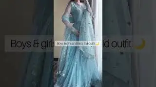 boys & girls on Bakra Eid outfit 🌙 | #shortvideo #funny #eid #memes #outfit |