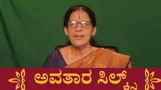 @namastesirsi  ವನಿತಾ ಹೆಗಡೆ: ಗಾಯನೋತ್ಸವ ಅವತಾರ ಸಿಲ್ಕ್ಸ್, ನಮಸ್ತೆ ಶಿರಸಿ #sirsi  #singing #competition 