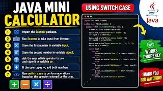 Java Calculator Program Using Switch Case and Scanner | Beginner Java Project