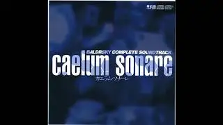 Baldr Sky OST   Urban Surface  Decrepit City
