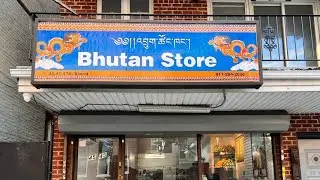 ⭐️Bhutan&rsquo;s first ever store in New York, USA for made in Bhutan products🇧🇹🇺🇸