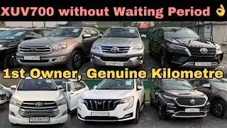 Fortuner, Endeavour જેવી ગાડી ઉપર Best Discount 💥👍 second hand used inova, Xuv700 in Ahmedabad