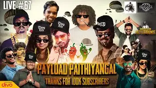 🔴 PUBG MOBILE Live Tamil #67 With Makapa 🔴 Gpay/Paytm/PhonePe 9150877077 | New Map Livik