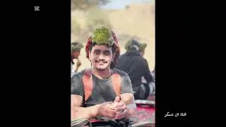 اجتماع أهالي قريه السويداء تهامه شهران ( وادي الرين ) ١٤٤٦/٨/٩