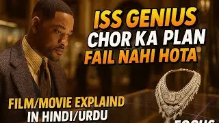 Genius Con Artist Film Explained in Hindi | Foreign Movie Hindi Voiceover | Thriller, Crime, Mystery