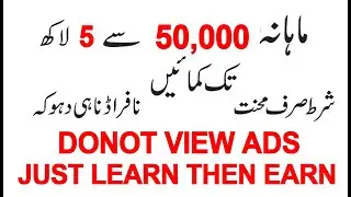 Earn monthly 50 thousand to 5 lac | Not Fake | Learn and Earn