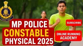 Madhya Pradesh Police Constable Physical kaise pass karein800m Run boys & girls long jump shot put 🔥