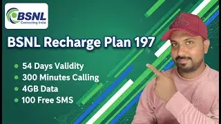 bsnl validity plan 2025 malayalam | 197 Bsnl Kerala Recharge malayalam