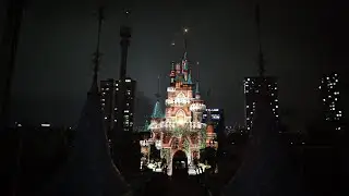 MAGIC CASTLE LIGHTS UP 3D MAPPING SHOW short ver.