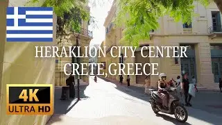 Heraklion Streets Walking Tour, Crete 4K &ndash; Immersive Experience