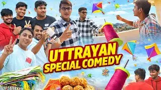 Uttrayan special comedy😂|VAGHELA YUVRAJ|#funny#collegelifememes#funnymemes#comedy#festival#uttrayan😂