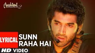 Sun Raha Hai Na Tu | No Music Version 🎤 | Emotional Voice Only | Tribute to Aashiqui 2