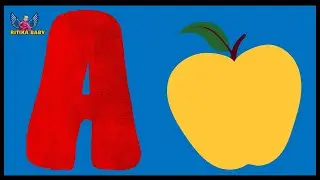 А — это буква А, рифмованная буква алфавита «Яблоко» — песенка для изучения фонетики для малышей ...