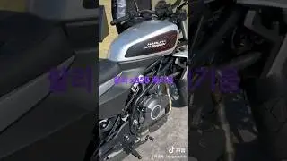 Harley Davidson 350X Exhaust Sound #Harley #HD #road #travel #ridermania