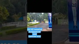 SSCGD remedial Durgapur (CRPF) cem (varicose veins)#motivation #ssgd #SSC GD re medical#ssc GD 2024
