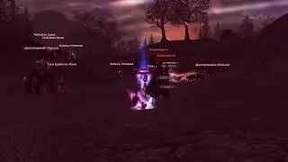 Red Raid - Отключение пустоты АФК