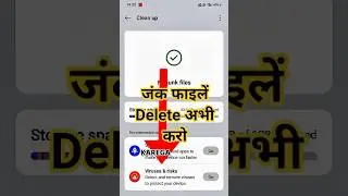 😱 Cache कहाँ होता है? इस ONE CLICK से मोबाइल FAST कर दो | Storage Clean Trick #cache #shorts #tech