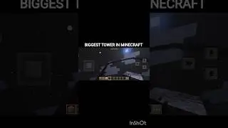 #exe