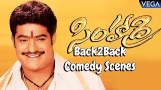 RRR - Jr Ntr Birthday Special | Simhadri Movie Back to Back Comedy Scenes | #RRR #JrNtr #SSRajamouli