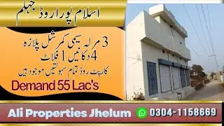 3 Marla Building at ISLAMPURA ROAD for Sale Best for Investment Ali Properties Jhelum (0304-1158669)