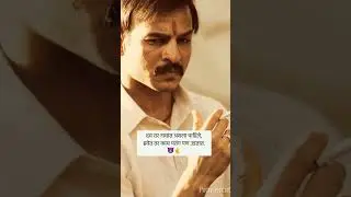 Marathi attitude status, marathi status 👿🔥💯