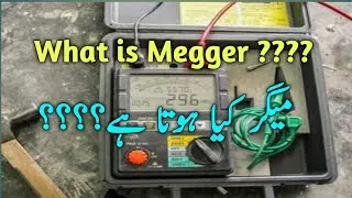 Что такое мегомметр? Тестер инсоляции и измеритель сопротивления.