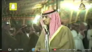 عبد الله العلاوة ❌ سعود المسيلي موال🎤 قيا ـ ١٤١٦/١٠/٣ه‍ـ