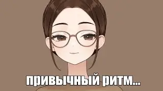 Выжить после Нового года...