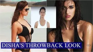 Disha Patani looks unrecognisable in these throwback audition pictures
