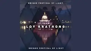 Lunar Spectacle